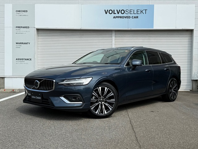 V60 ウルトラ B4 