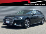 全国登録・ご納車可能です!お支払プランや車両状態の確認など、お気軽にお問い合わせくださいませ。