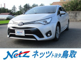 2000ccのガソリン車です。