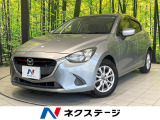 バックカメラ 衝突被害軽減システム 禁煙車 ビルトインETC 純正AW