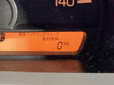 アイドリングストップによる節約した燃料を表示。