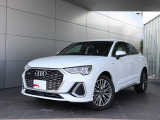 ・斜めからAudiを見るとプレス技術の高さを感じることができます。