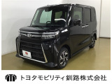 小回りが利き、取り回しの良いお車です ♪ 素敵なカーライフになること必見です