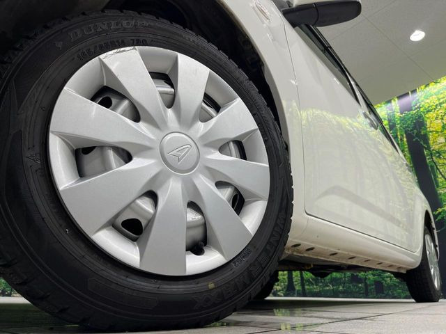 ダイハツ ブーン 1.0 X Lパッケージ SAIII の中古車詳細 (45,790km