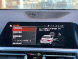 ◆全国納車可能です。納車方法及び費用につきましては、お気軽にコーディネーターまでご相談ください。遠方のご納車の際も我々がしっかりサポートさせて頂きます。お気軽にスタッフまでご相談下さい。