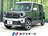 届出済未使用車 メーカ9型ナビ 全周囲カメラ 衝突軽減装置 ドラレコ
