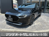 左斜め前からの眺め