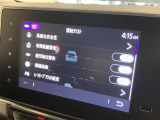 ◆全国納車可能です。納車方法及び費用につきましては、お気軽にコーディネーターまでご相談ください。遠方のご納車の際も我々がしっかりサポートさせて頂きます。お気軽にスタッフまでご相談下さい。