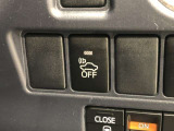 ハイブリッド車や電気自動車には「車両接近通報装置」が装着されています。早朝や深夜などできるだけ音を出したくない時にはスイッチで機能のON/OFFが可能です。