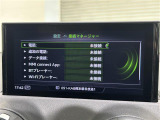 ◆LIBERALAは、輸入車選びの新たなスタイルを提案するインポート・セレクト・ブランドです。オーナー様となる方がクルマから直接感じる感性を第一にした、最良の一台との出会いをコーディネートいたします。
