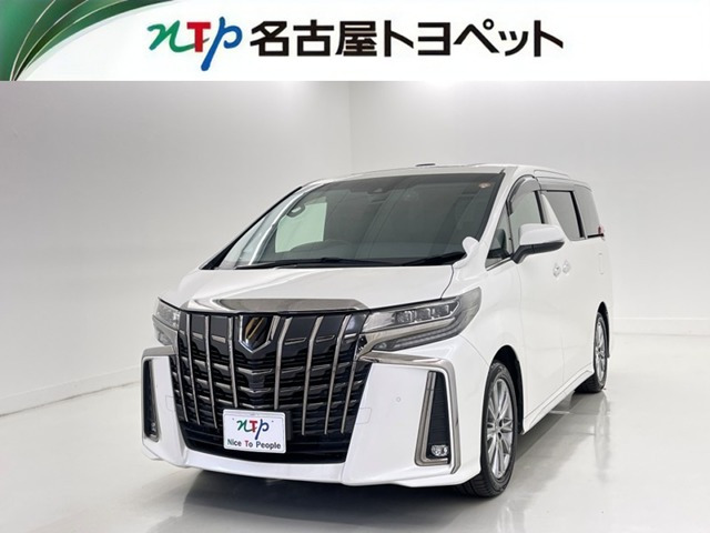 トヨタ アルファード 