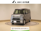 お問い合わせはお気軽に☆スタッフ一同、お待ちしております!