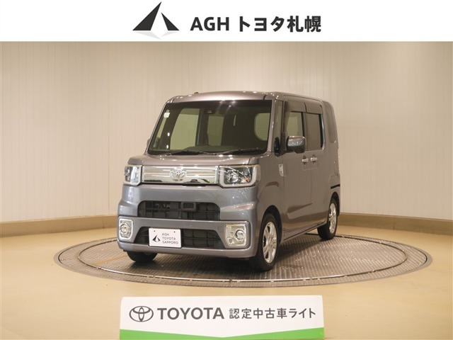トヨタ ピクシスメガ 