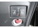 スライドドアの開閉も 運転席から