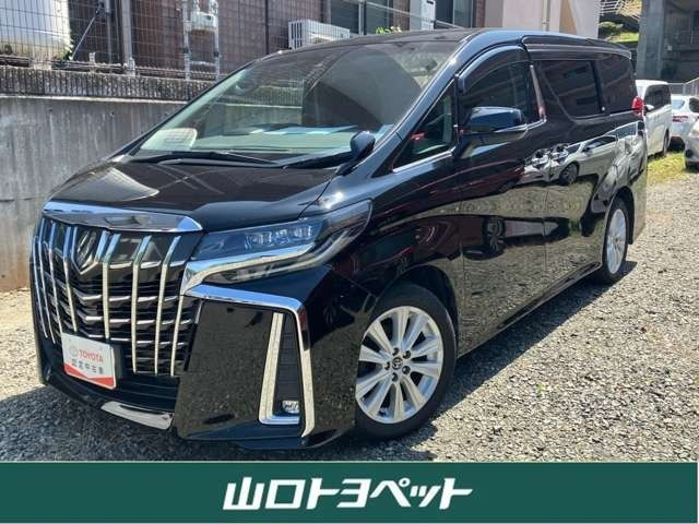 トヨタ アルファード 