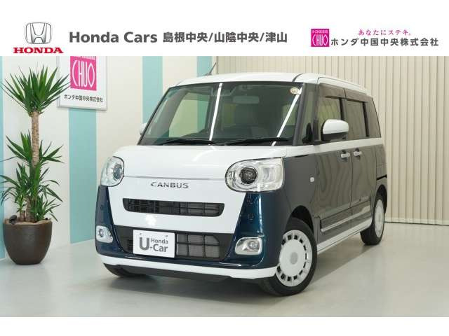 ムーヴキャンバス ストライプス G ecoIDLE非装着車