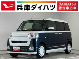 走行無制限1年保証 両側電動スライドドア 前後コーナーセンサー 前席シートヒーター ホットカップホルダー オートハイビーム LEDヘッドライト プッシュスタート 横滑り防止装置 オートエアコン