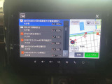 ドライブには、必需品 ナビゲーション 知らないところでも安心