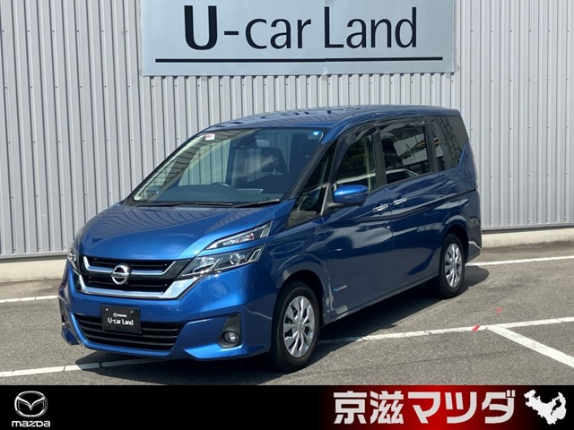日産 セレナ 