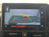【注】販売は当店にご来場頂ける一般のお客様を優先させて頂きます。◆事前に在庫の有無のご確認お願いします。あらかじめご了承ください。【注】