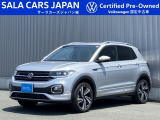T-Cross TSI R-Line(リフレックスシルバーメタリック)
