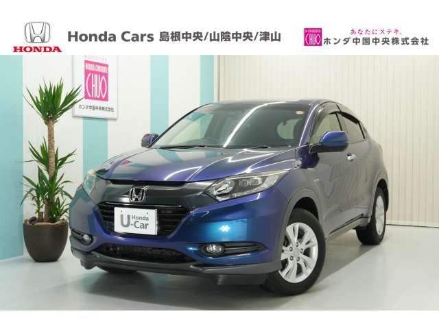 ヴェゼル 1.5 ハイブリッド X 4WD