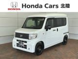 全国納車可 第三者機関証明書付 H SENSING 最長5年保証 ワンオ-ナ- ナビVXM-245ZFEi TV Rカメラ BTオ-ディオ ドラレコ シ-トヒ-タ-装備のN-VAN e: L4入庫!