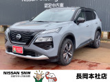 当店の在庫をご覧頂きありがとうございます。軽自動車〜1BOXカーまで日産車を中心に取り扱っております。豊富な在庫の中からお客様にピッタリの1台をお選び下さい!