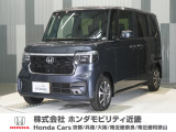 当店の販売車両はほとんどが自社での下取車とデモカー(展示 試乗車)から構成されており、安心してご購入できます。