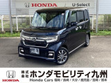 N-BOXカスタムが入庫しました。豊富な在庫の中からお客様にピッタリの1台をお選びください。