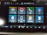 Bluetoothオーディオをはじめ様々なオーディオソースがついています!これでドライブもより一層楽しめますね!