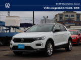&ldquo;Certified Pre-Owned&rdquo;(CPO)とは?フォルクスワーゲンの認定中古車、&ldquo;Certified Pre-Owned&rdquo;は、正規ディーラーにおいて、さまざまな規定のもと品質チェック、整備を行われた車両です。