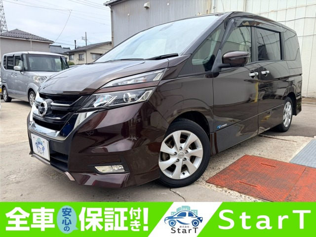 日産 セレナ 