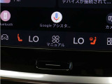 フロントシートには、シートヒーター&シートエアコンに加え、ステアリングホイール・ヒーターも装備。厳寒の地、北欧スウェーデン発祥のブランドならではのアイテムです。シートヒーターは後席にも装備しています