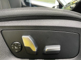 BMW認定中古車は保証も充実しております。2年間もしくは、1年間の保証に加え、最大4年間までの保証延長も可能でございます(対象車種限定)!充実の保証で、安心してお車をご利用いただけます!