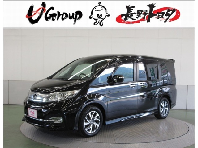 ホンダ ステップワゴン 