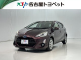 当社では、愛知・岐阜・三重・静岡在住で、現車確認可能な方への販売に限らせて頂きます。※ 当社の総合的判断により販売をお断りする場合があります。