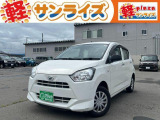 青森県青森市にあります軽 届出済 未使用車専門店 軽プラザサンライズです!オールメーカーの軽自動車が選び放題!軽 専門店ならではの充実のラインナップの中からお気に入りの1台がきっと見つかります!