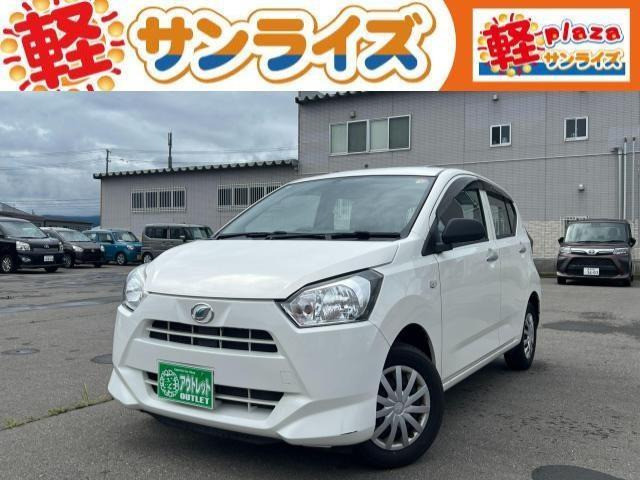 ダイハツ ミライース 