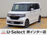 R1年式ホンダセンシング付きN-BOXカスタム入荷しました!■純正ナビ■Rカメラ■ETC■LED■PSD