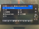 ナビゲーション機能は勿論、Bluetoothにも対応しているのでお手持ちのデバイスからお好きな音楽を良い音で聞きながら快適ドライブ。