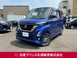 販売は【北海道限定】とさせていただいております。また実車確認出来ない状態での販売はノークレームとさせていただきます。誠に勝手ではございますが、ご理解いただきますようお願いいたします。