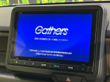 【純正8インチナビ】人気の純正ナビを装備しております。ナビの使いやすさはもちろん、オーディオ機能も充実!キャンプや旅行はもちろん、通勤や買い物など普段のドライブも楽しくなるはず♪