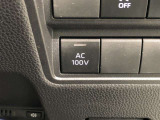 非常時やキャンプで役立つAC100V電源コンセントです。