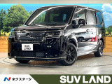 登録済未使用車 純正11型ナビ 全周囲カメラ レーダークルーズ