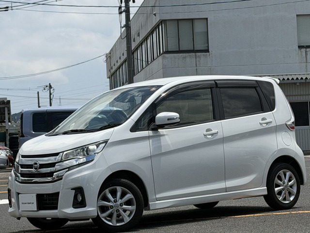 日産 デイズ 
