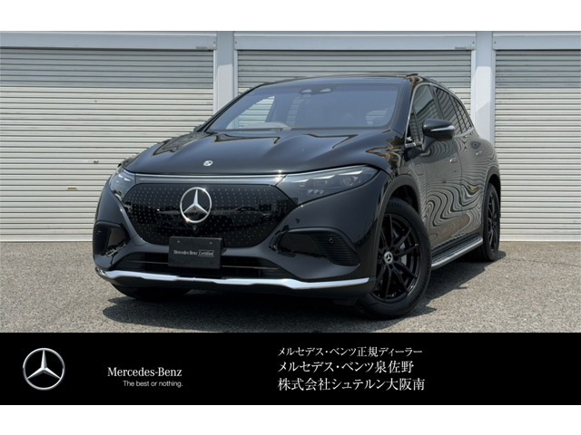 メルセデス・ベンツ EQS SUV 