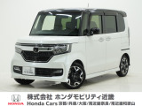 令和2年式 ワンオーナー この度は当店の車両をごらん頂きましてありがとうございます。当店の販売車両はそのほとんどが自社での下取り車とデモカー(試乗車)から構成され、安心してご購入いただけますよ