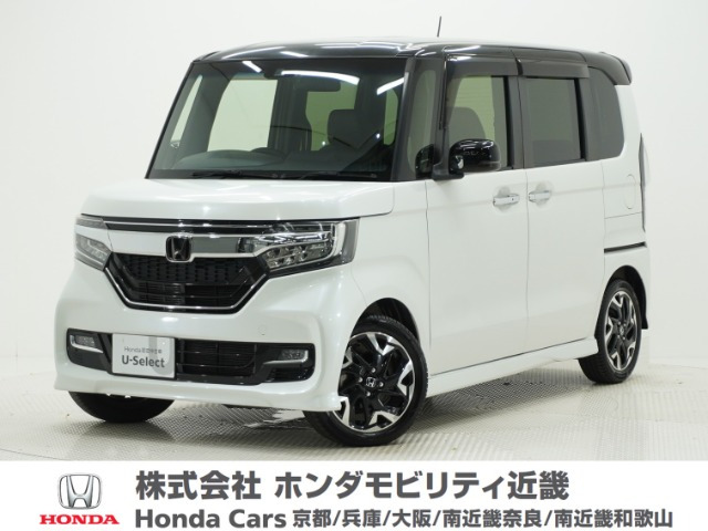 ホンダ N-BOX 