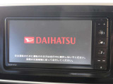 遠方販売も大歓迎です。ご来店が難しいお客様でも細かな部分までお伝え出来るよう日々取り組んでおります。